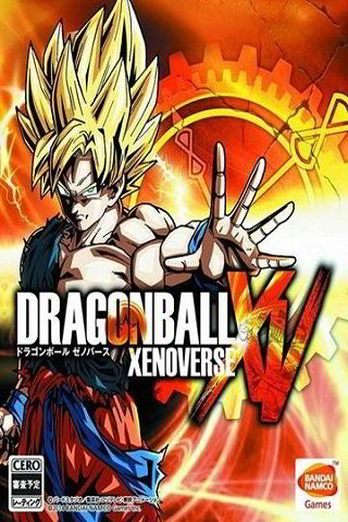 Dragon Ball: Xenoverse (XV)
